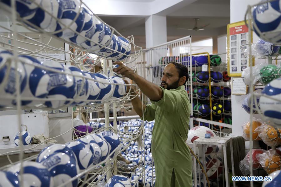 sialkot industry